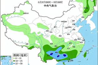 beplay娱乐客户端下载截图4